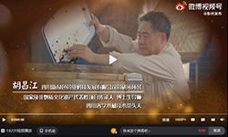 彭州發(fā)布：2021年彭州市“最美科技工作者”胡昌江